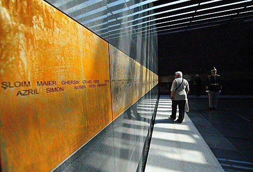 Bucharest, Romania: Holocaust Memorial